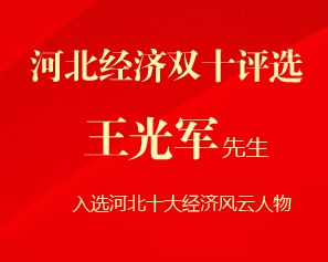 我將無(wú)我 不負初心！諾亞榮耀再現 喜訊連連！