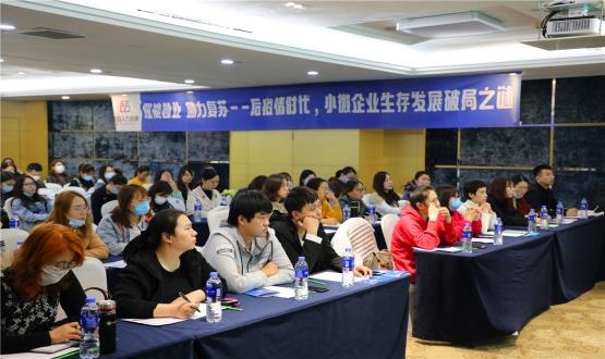 后疫情時(shí)代，諾亞【薪稅?！恐χ行∥⑵髽I(yè)共渡財稅難關(guān)！