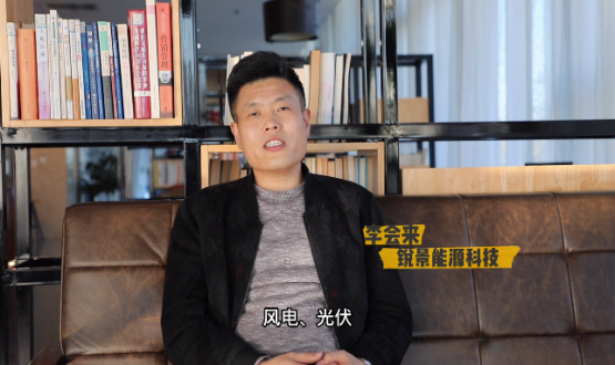 筑巢引鳳 禮敬人才 | 專(zhuān)訪(fǎng)李會(huì )來(lái)：三人行，必有我師