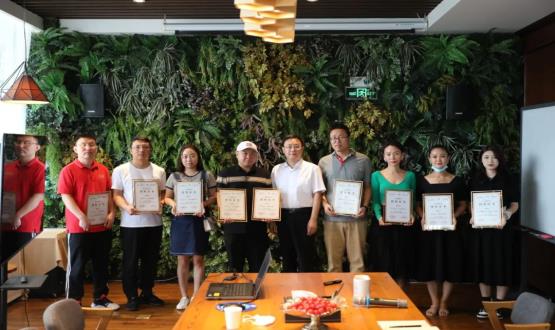 HRECO分會(huì )場(chǎng) | 首屆石家莊新媒體人才發(fā)展交流會(huì )暨“人才推薦官”授封儀式成功舉辦！