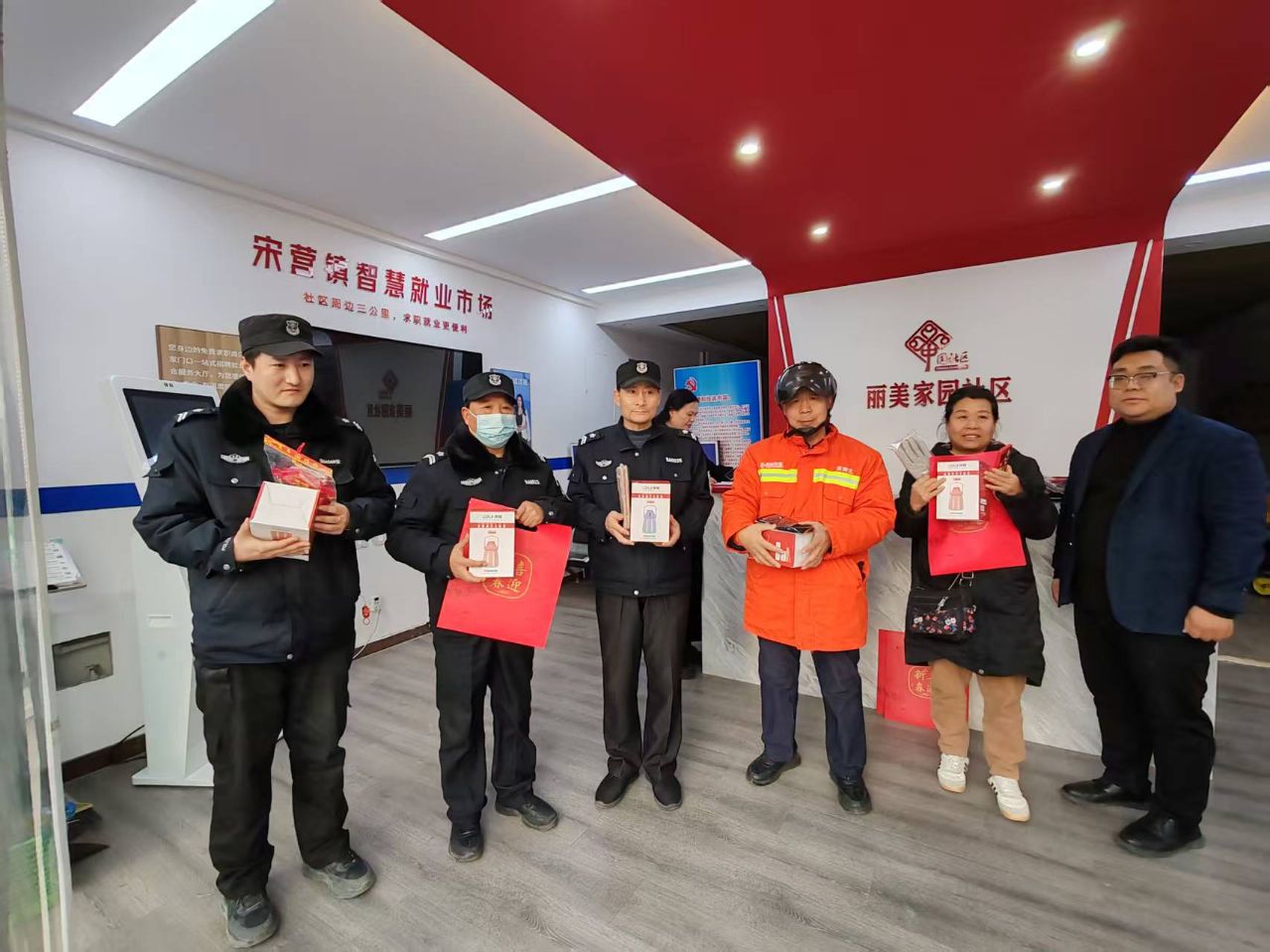 諾亞集團冬日暖心行動(dòng)丨多個(gè)智慧社區就業(yè)服務(wù)站，傳遞新春關(guān)懷